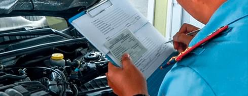 Картинка установки